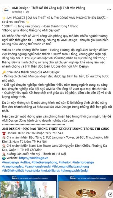 Nội dung trải nghiệm · AMI Office